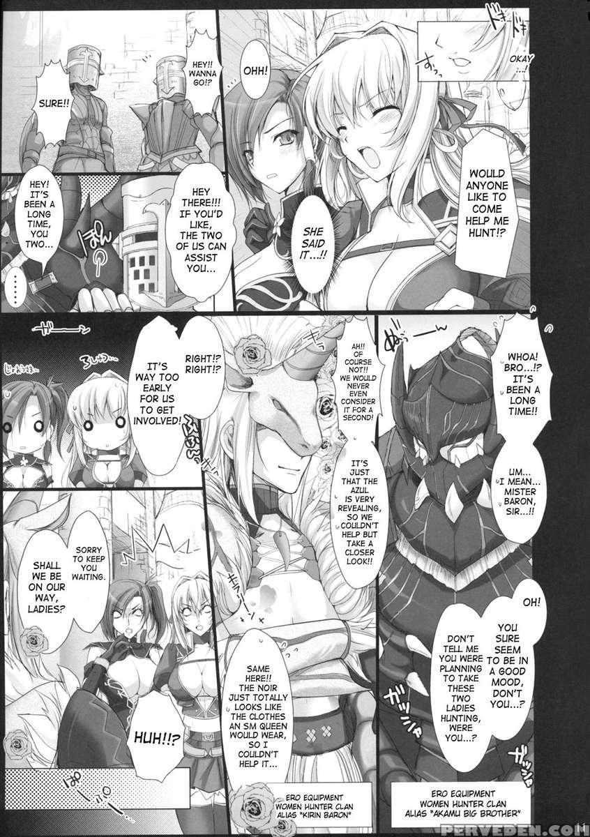 Monhan No Ero Hon 4+g Chapter 1 Page 10