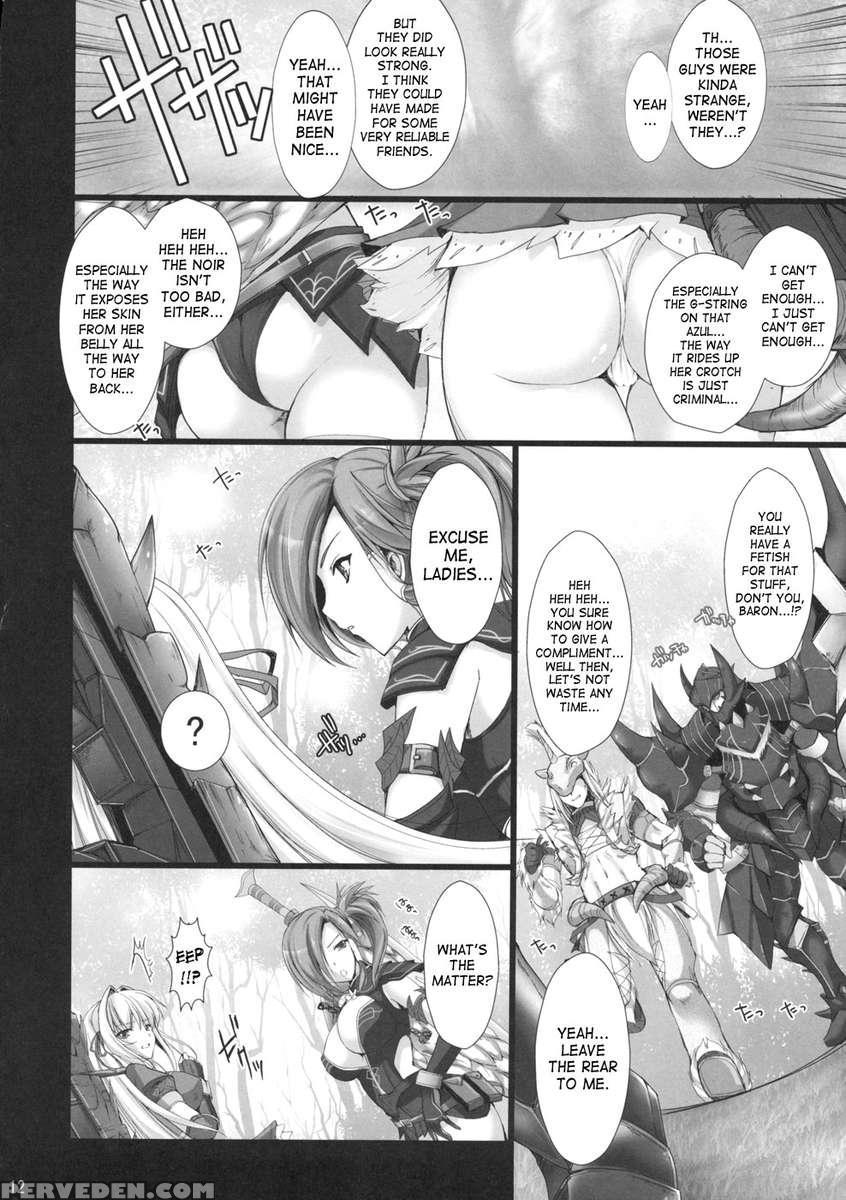 Monhan No Ero Hon 4+g Chapter 1 Page 11