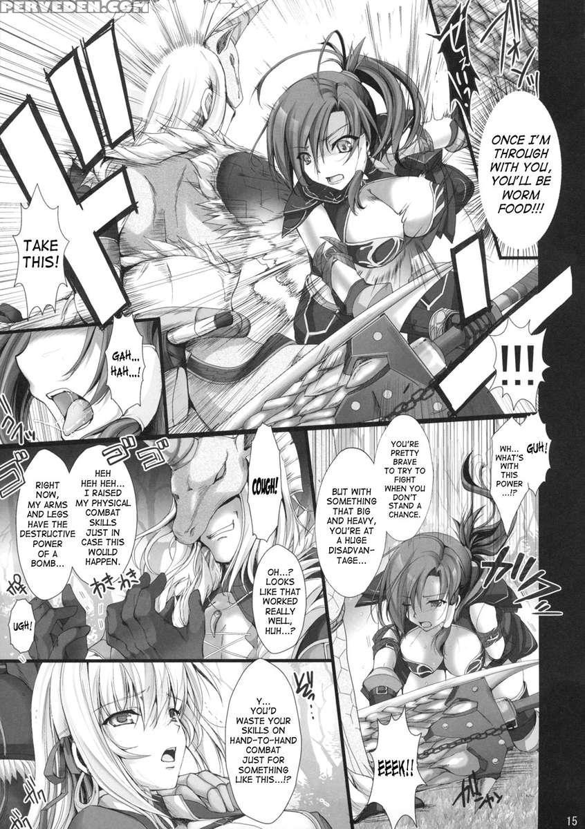 Monhan No Ero Hon 4+g Chapter 1 Page 14