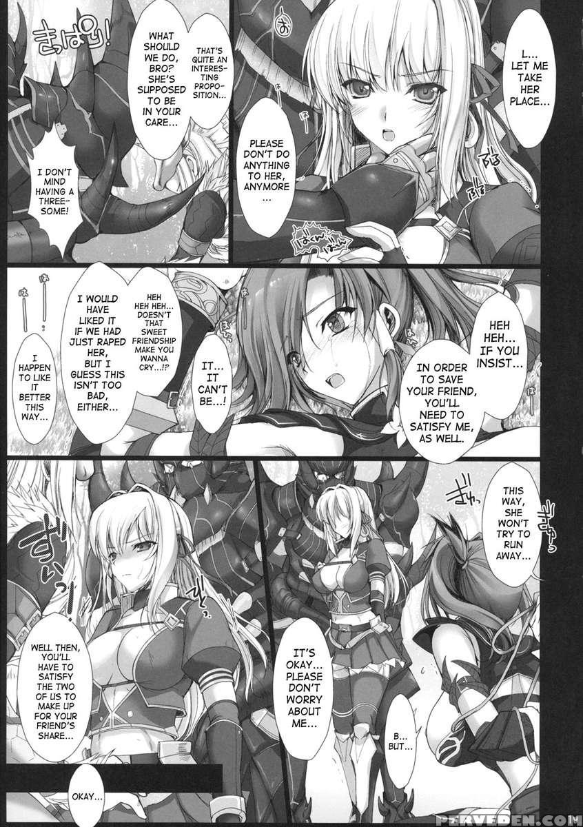 Monhan No Ero Hon 4+g Chapter 1 Page 18