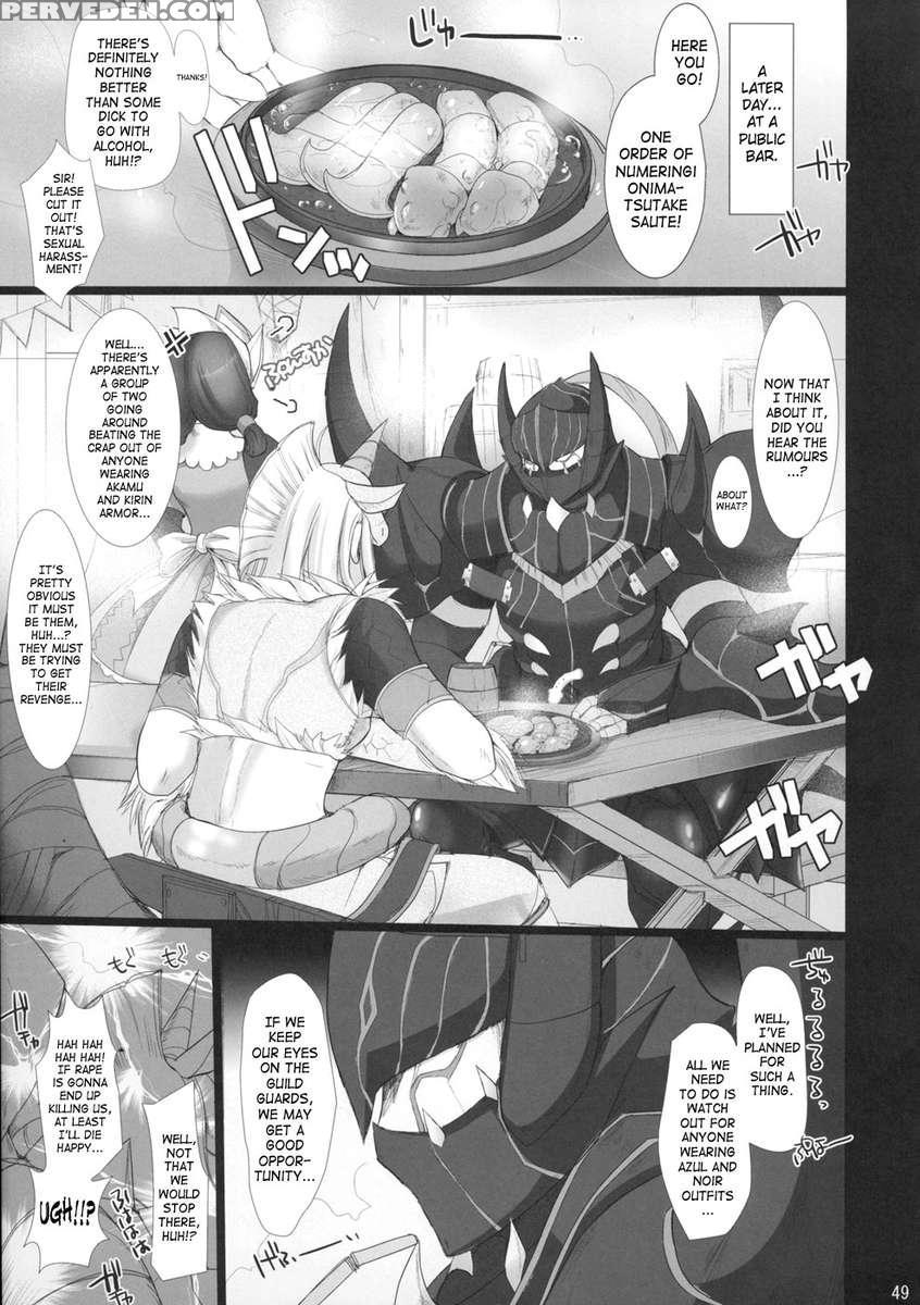 Monhan No Ero Hon 4+g Chapter 1 Page 47