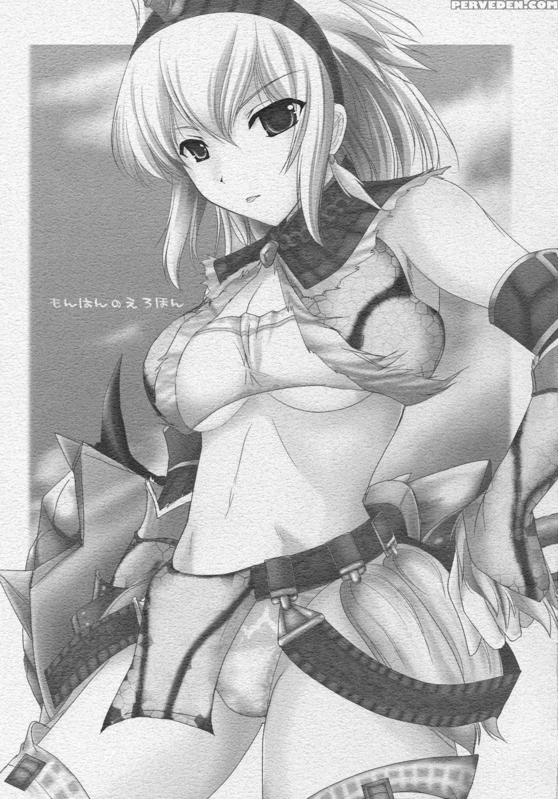 Monhan No Erohon 1 - Monster Hunter 1