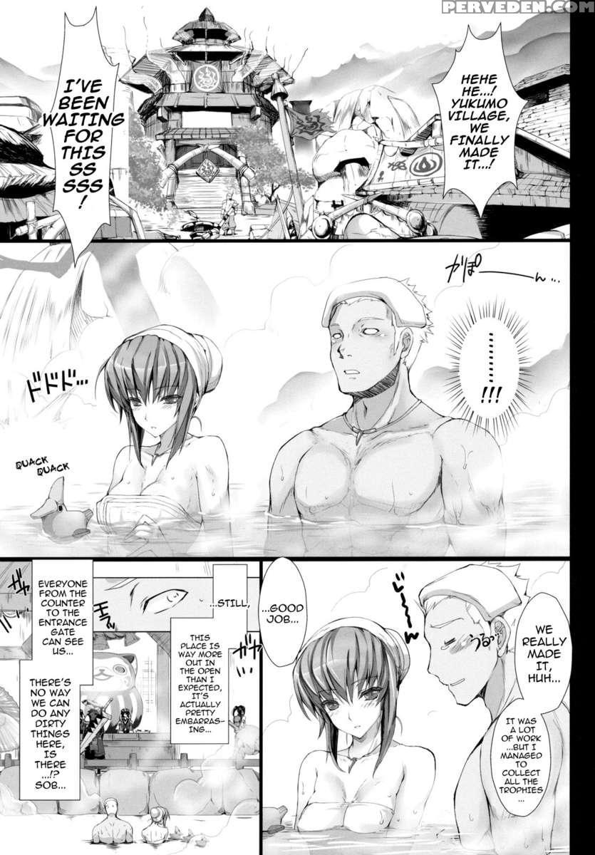 Monhan No Erohon 10 1