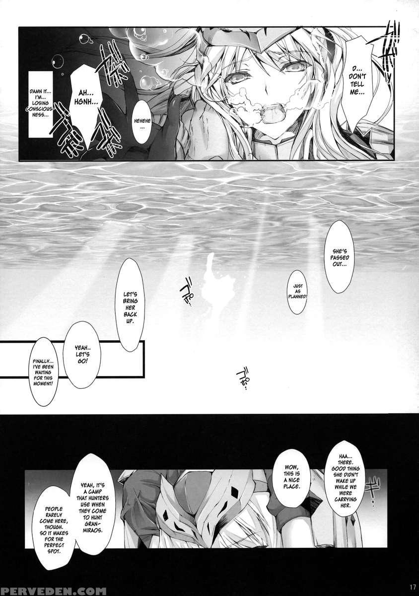 Monhan No Erohon 12 1