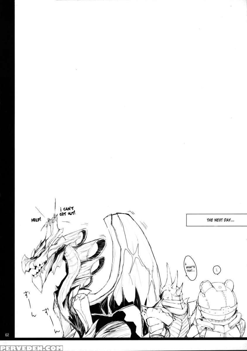 Monhan No Erohon 12 1