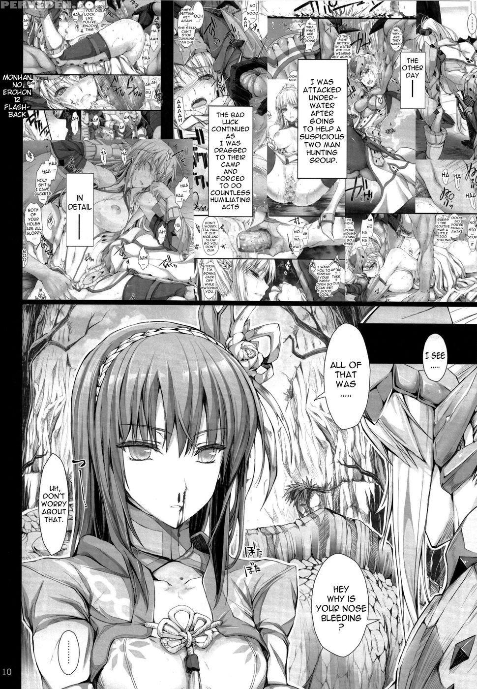 Monhan No Erohon 13 - Monster Hunter 1