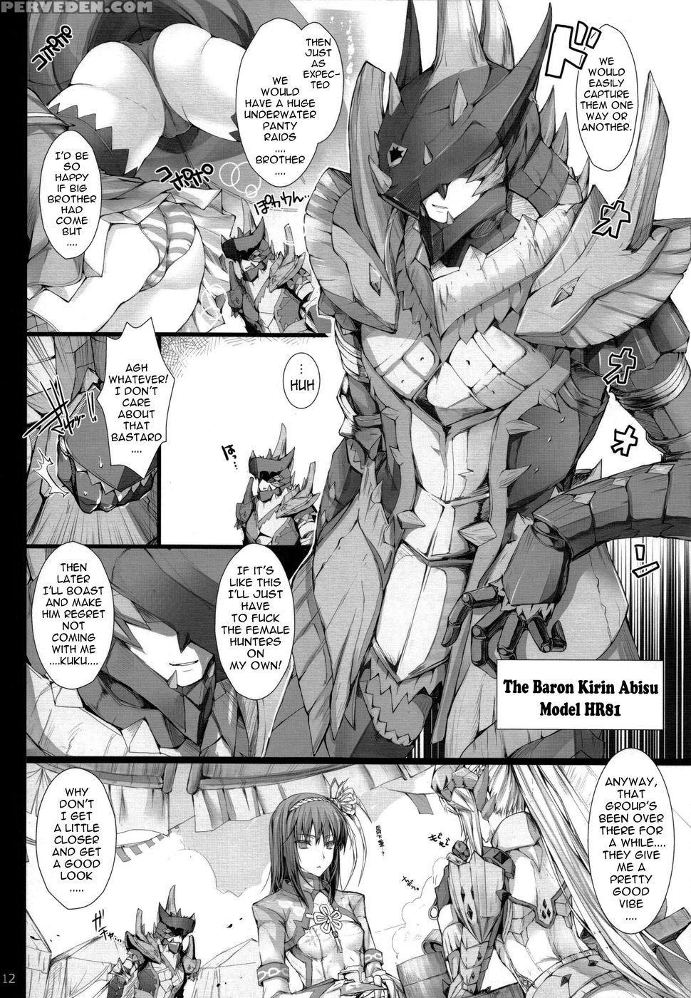 Monhan No Erohon 13 - Monster Hunter 1