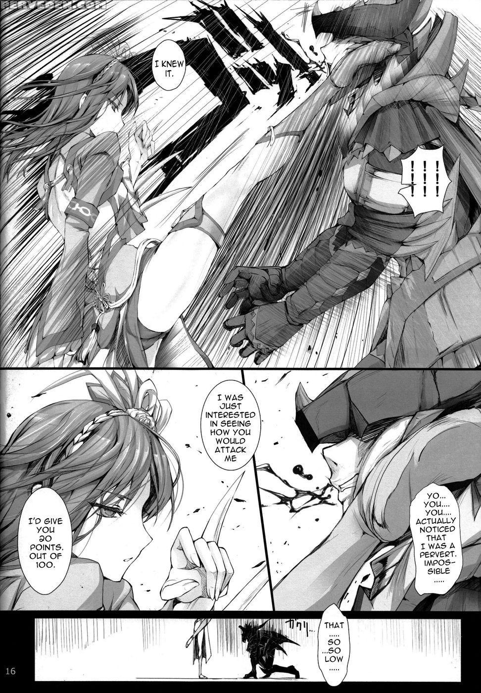 Monhan No Erohon 13 - Monster Hunter 1