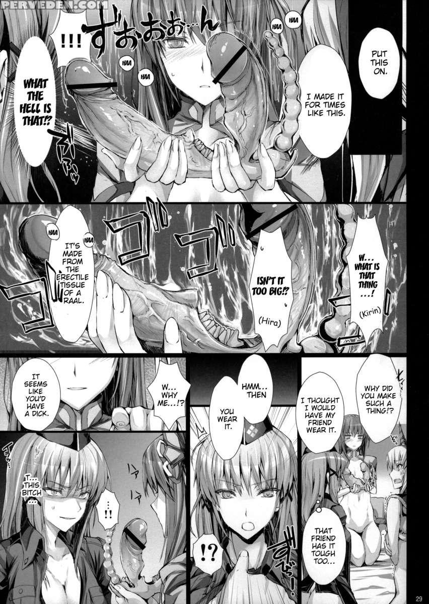 Monhan No Erohon 14 1