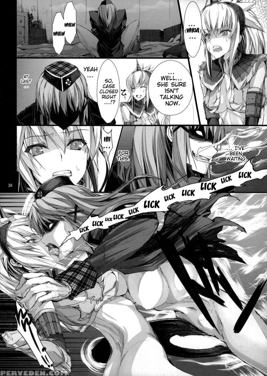 Monhan No Erohon 14 1