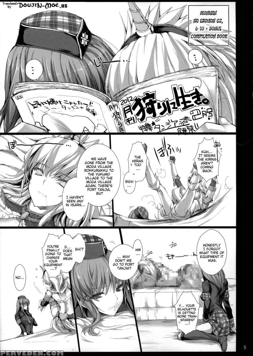 Monhan No Erohon 14 1
