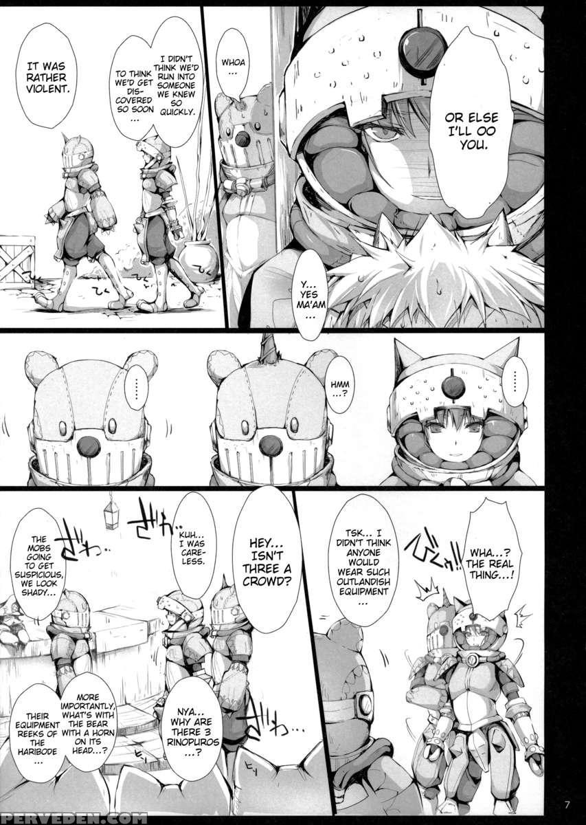 Monhan No Erohon 14 1