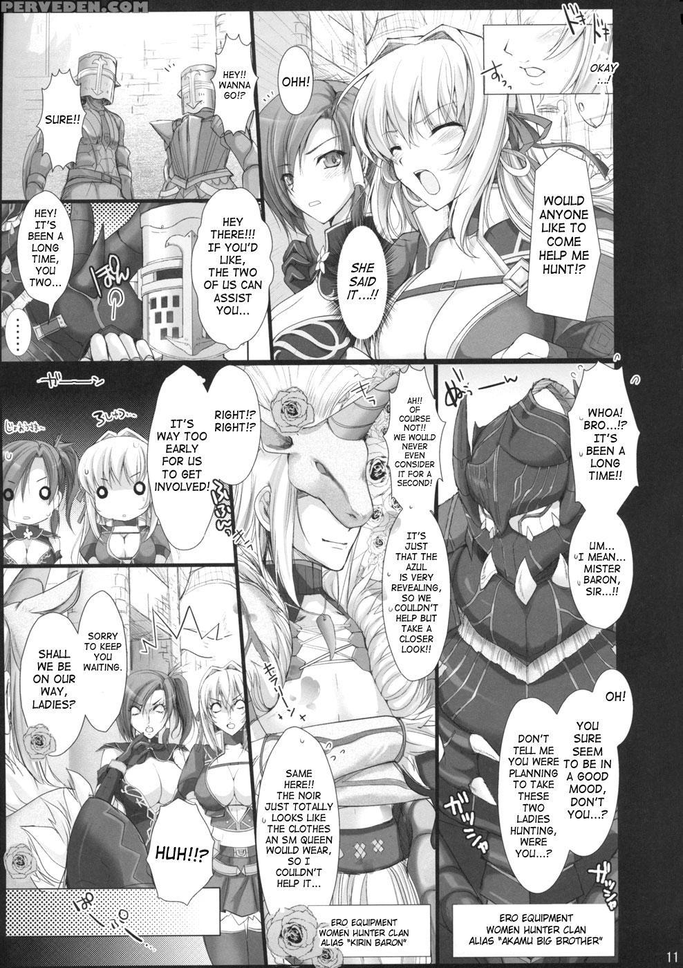 Monhan No Erohon 4 - Monster Hunter 1