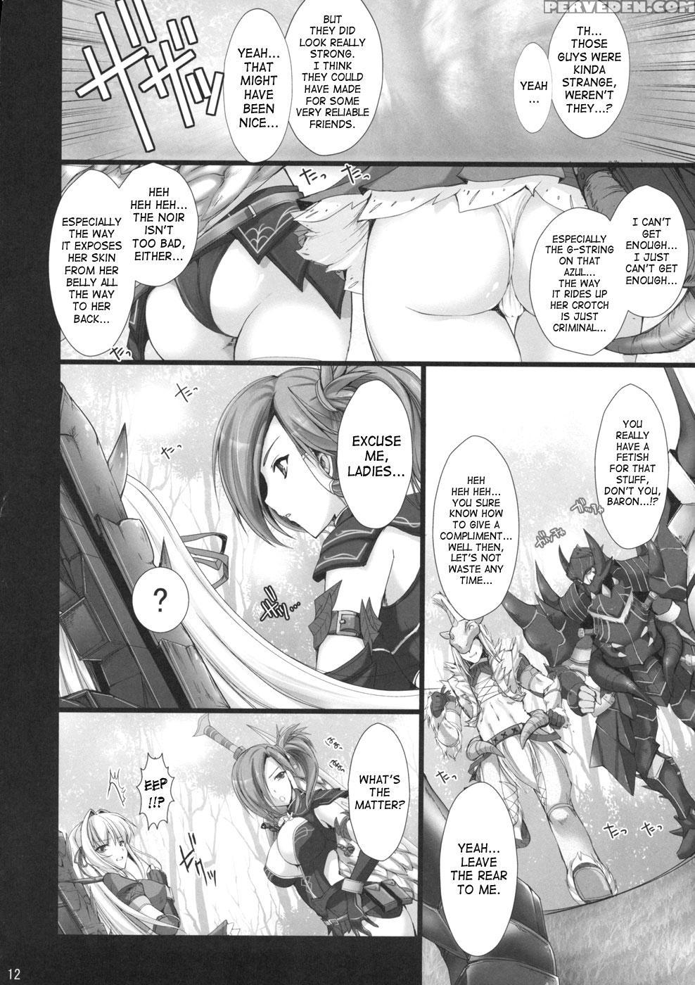 Monhan No Erohon 4 - Monster Hunter 1