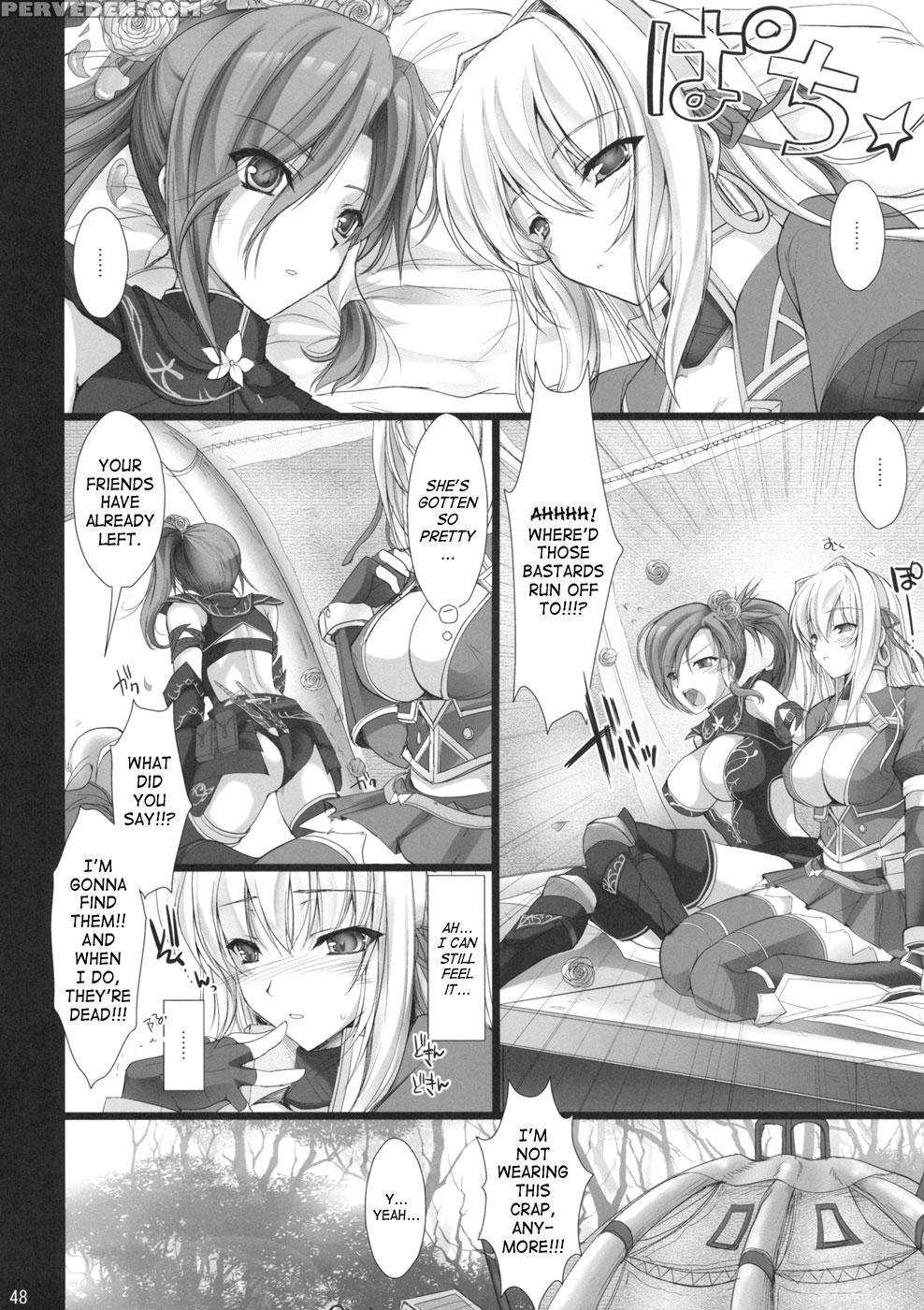Monhan No Erohon 4 - Monster Hunter 1