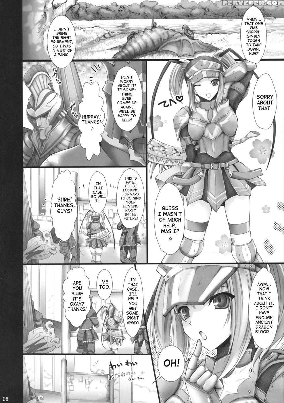 Monhan No Erohon 4 - Monster Hunter 1
