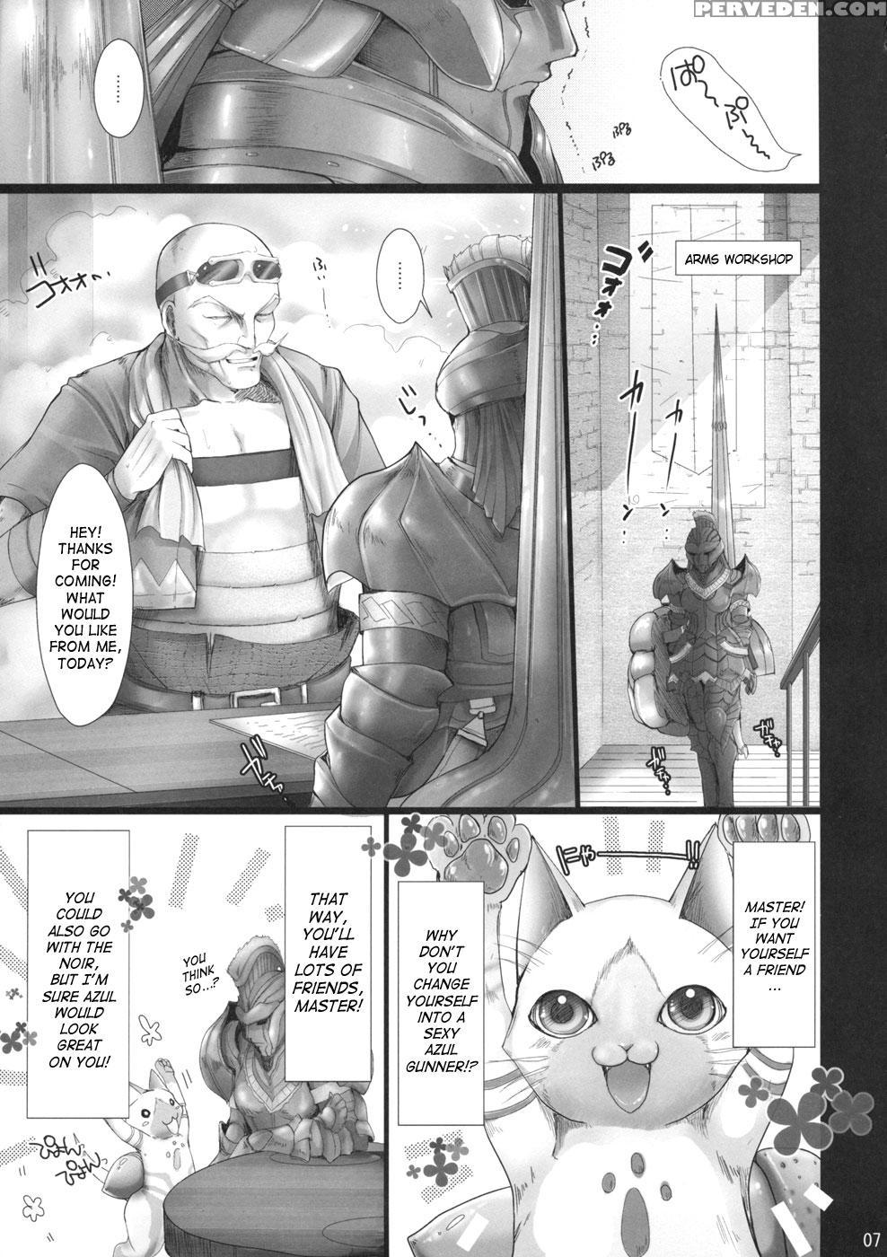 Monhan No Erohon 4 - Monster Hunter 1