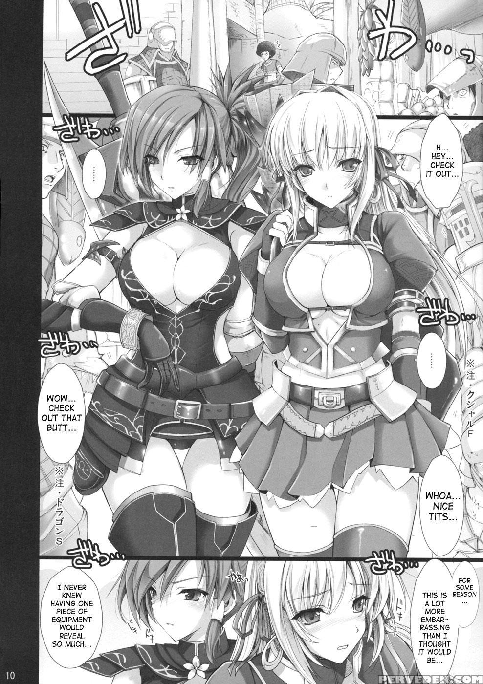 Monhan No Erohon 4 - Monster Hunter 1