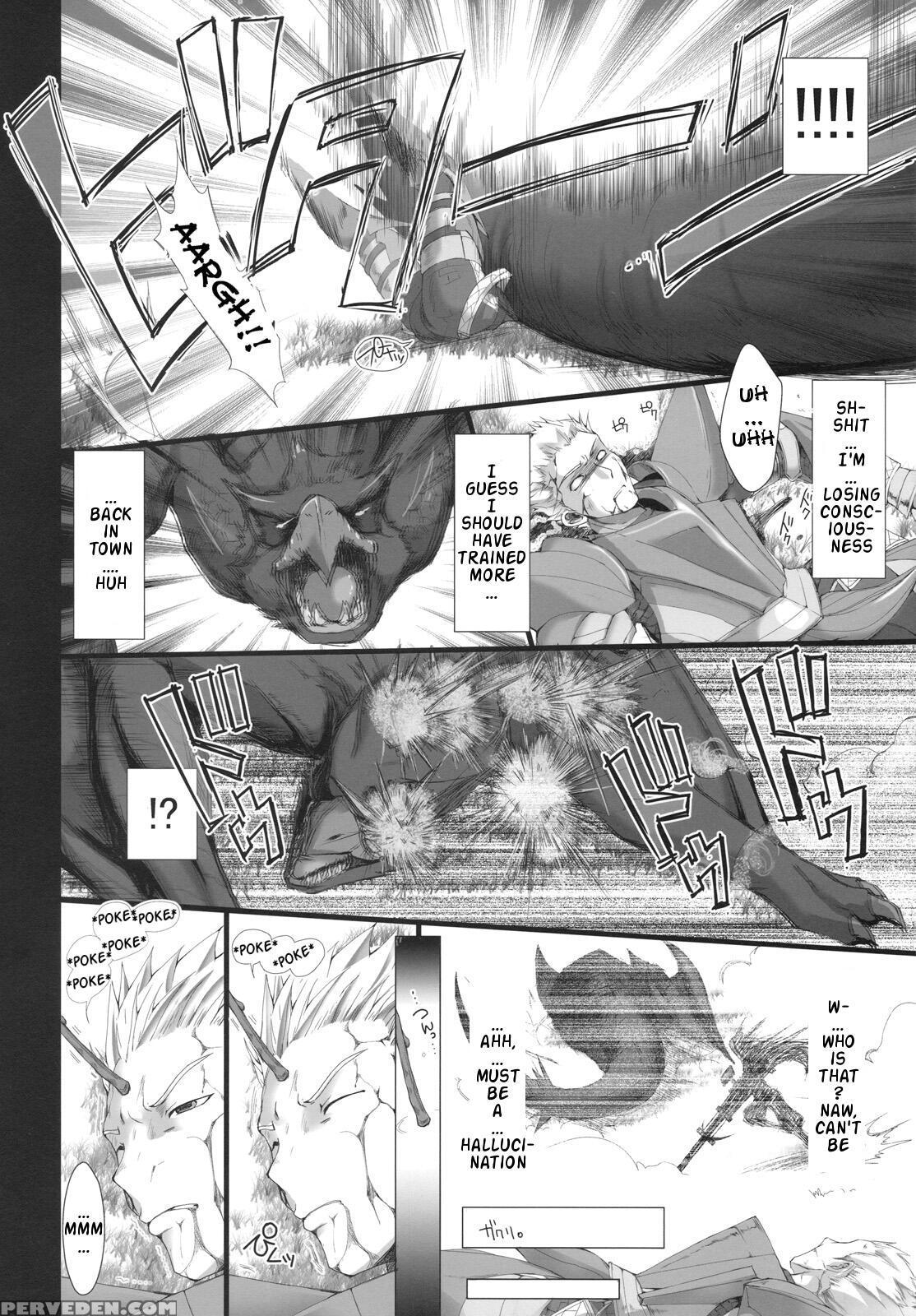 Monhan No Erohon 6 - Monster Hunter 1
