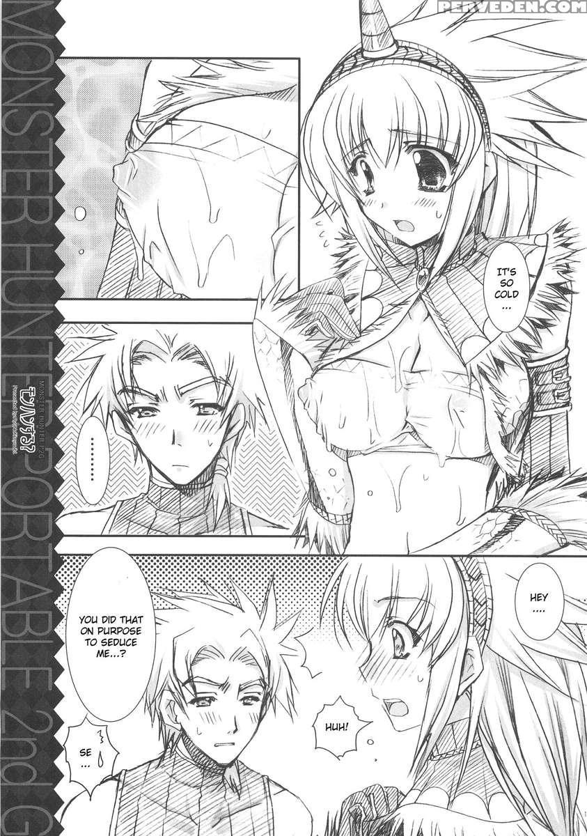 Monhan Suru? Chapter 1 Page 10