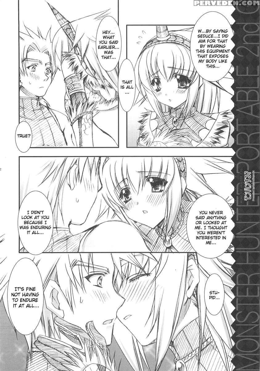 Monhan Suru? Chapter 1 Page 11