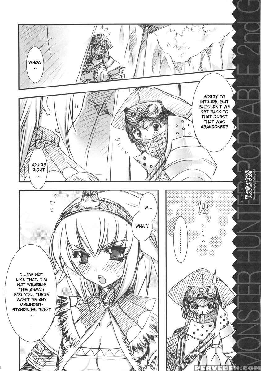 Monhan Suru? Chapter 1 Page 21