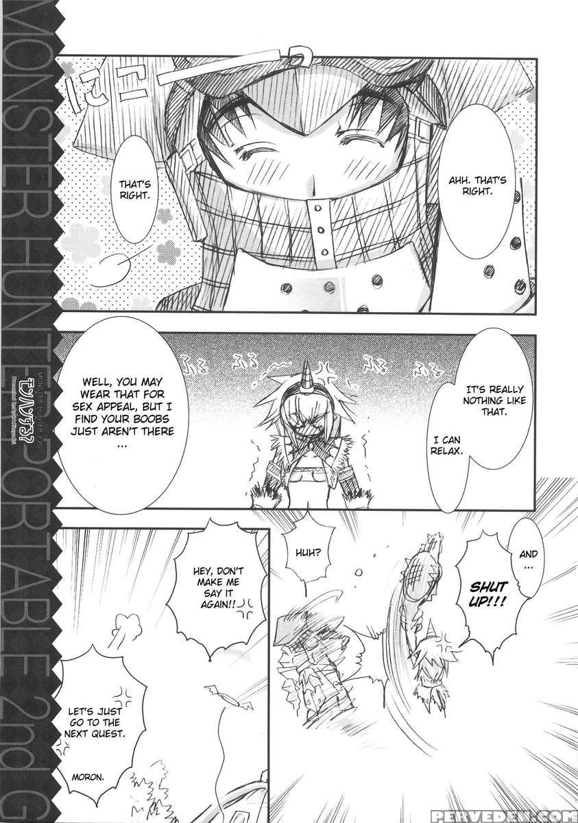 Monhan Suru? Chapter 1 Page 22