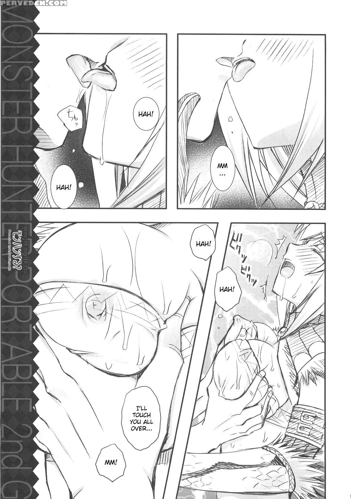 Monhon Suru? - Monster Hunter Chapter 1 Page 12