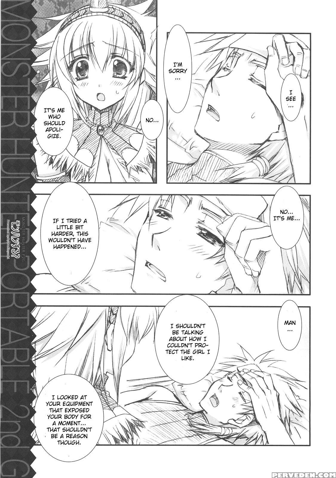 Monhon Suru? - Monster Hunter Chapter 1 Page 8