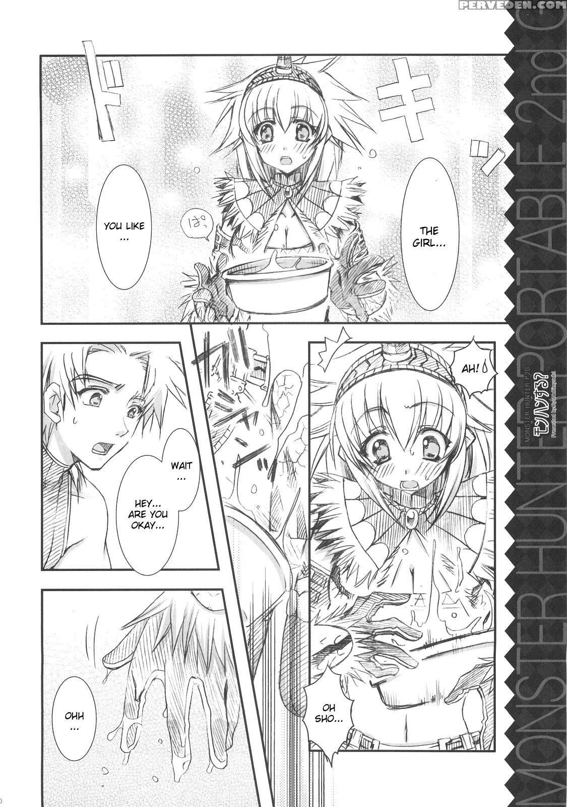 Monhon Suru? - Monster Hunter Chapter 1 Page 9