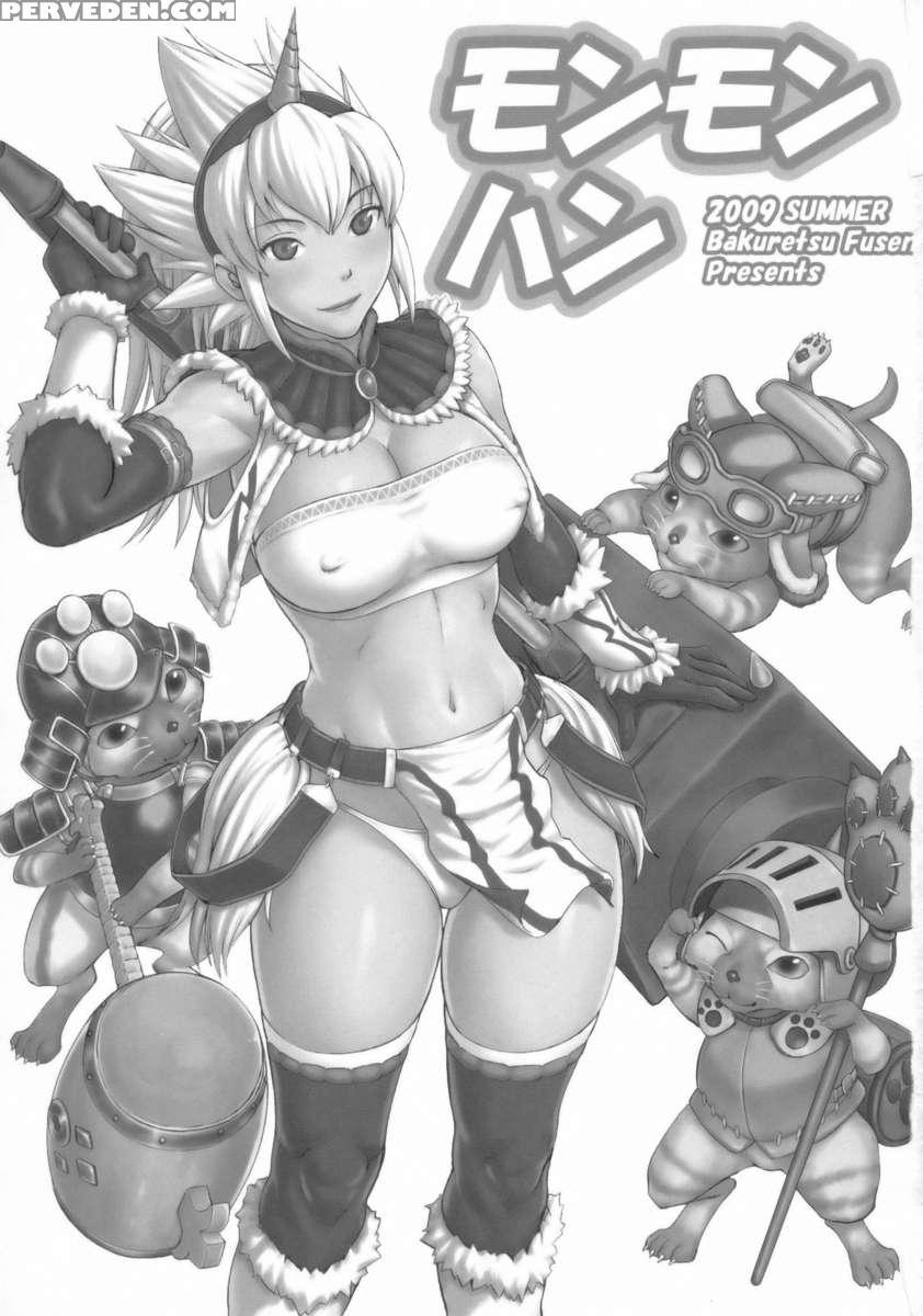 Monmon Han 1
