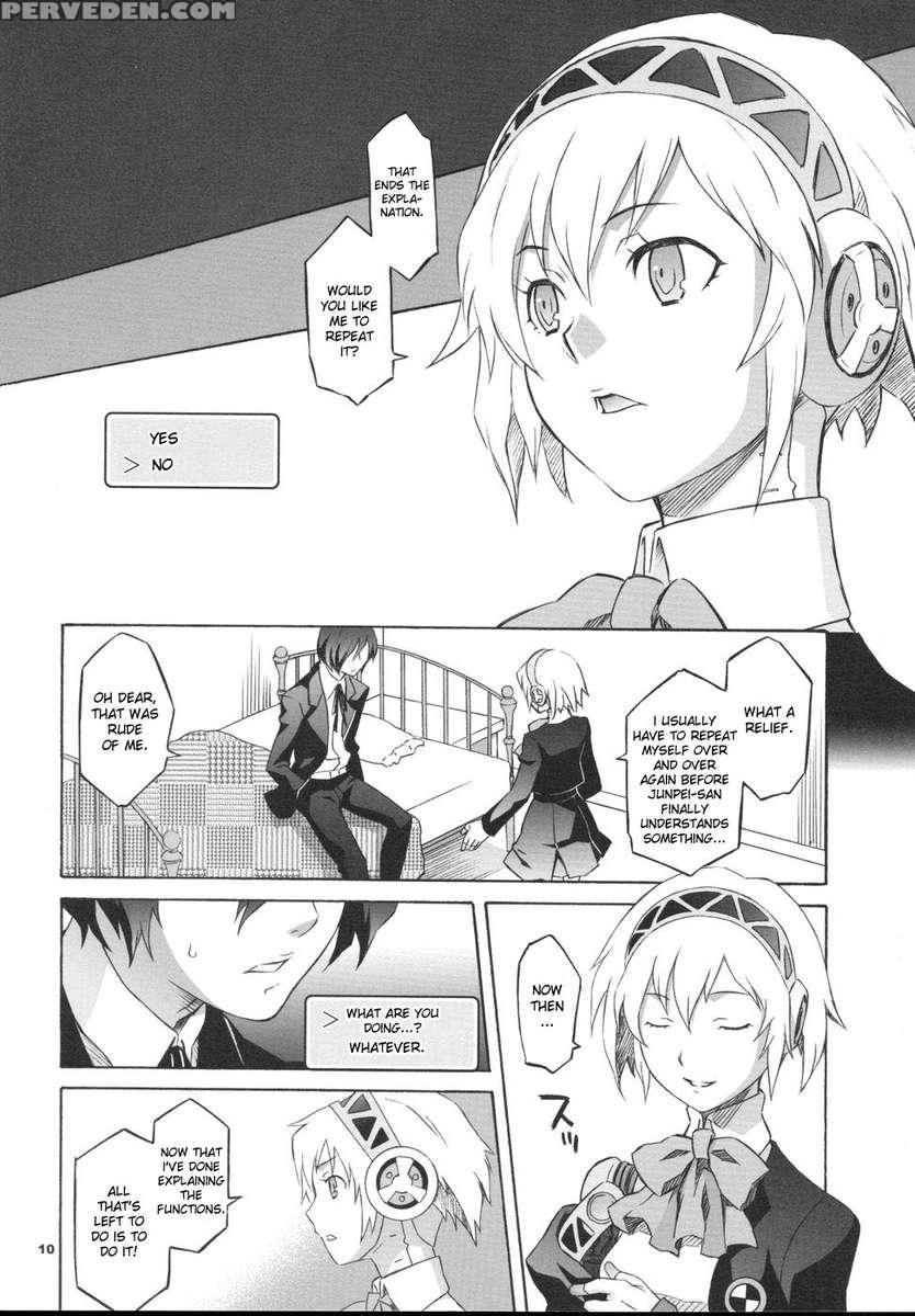 Mono.gokoro 1