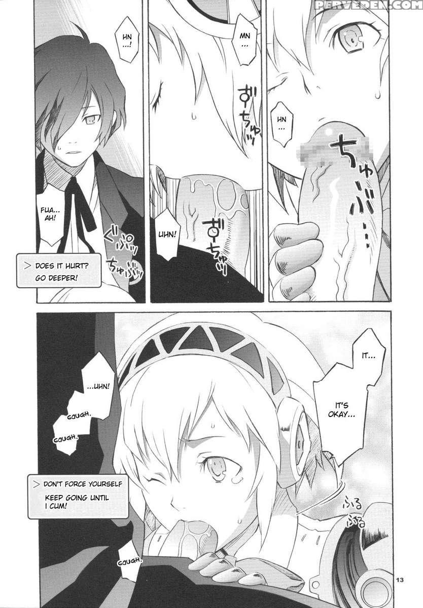 Mono.gokoro 1