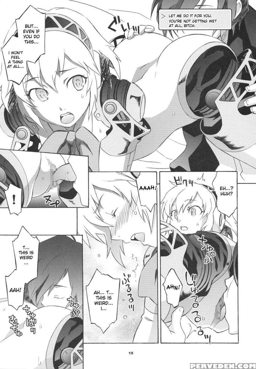 Mono.gokoro 1