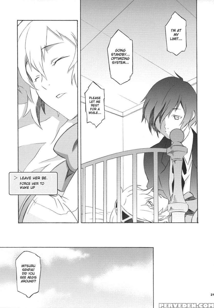 Mono.gokoro 1