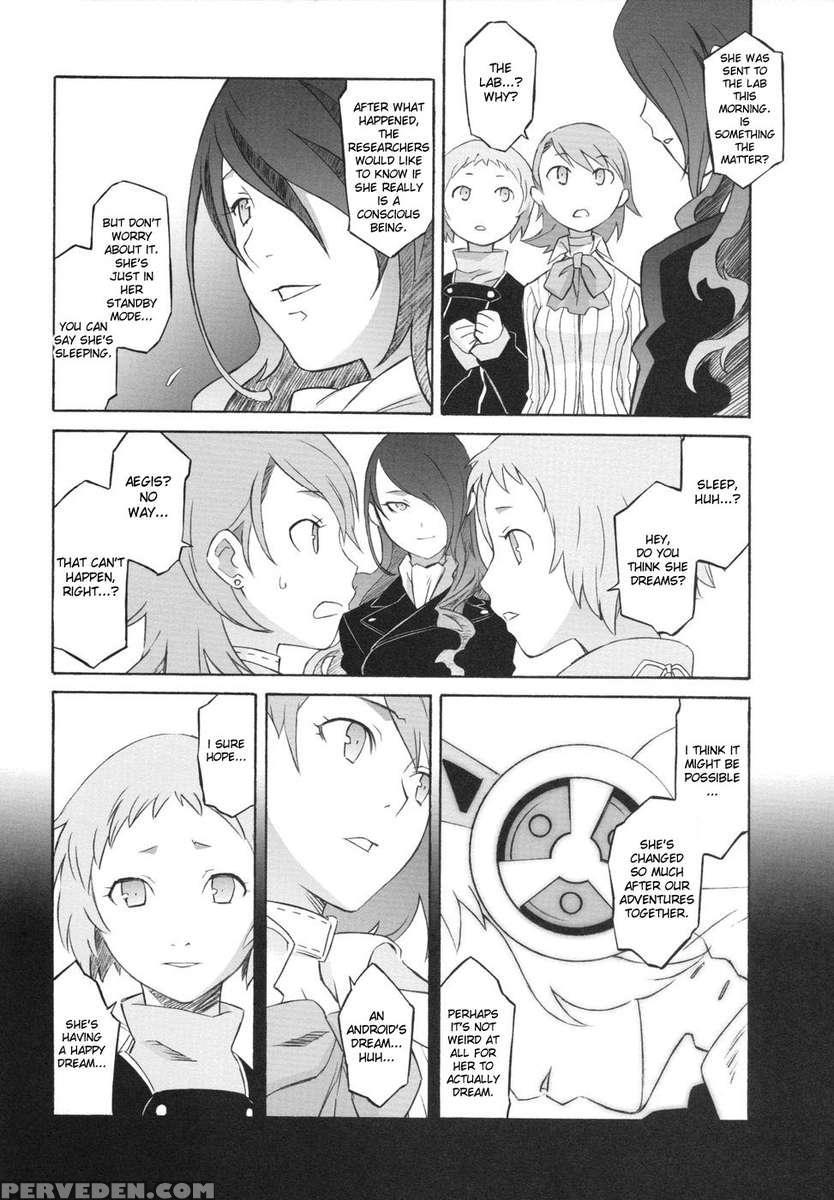 Mono.gokoro 1