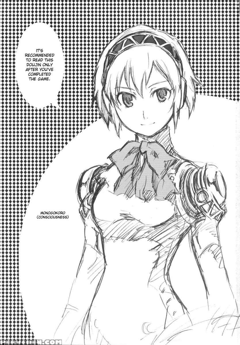 Mono.gokoro 1