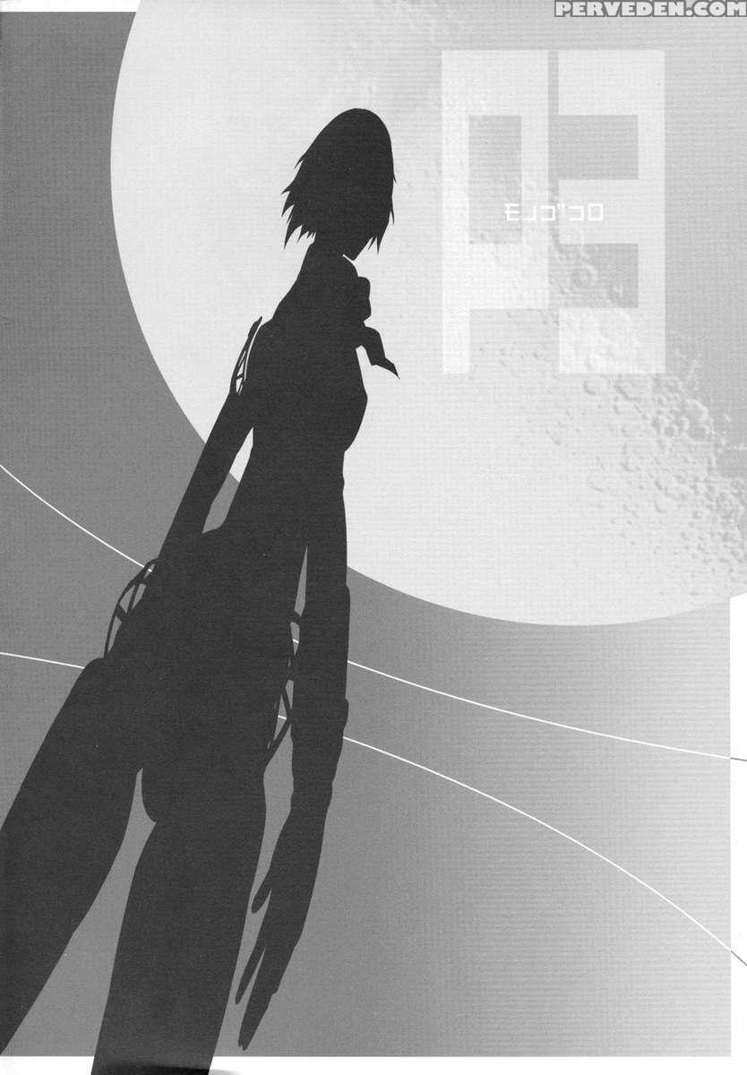 Mono.gokoro 1