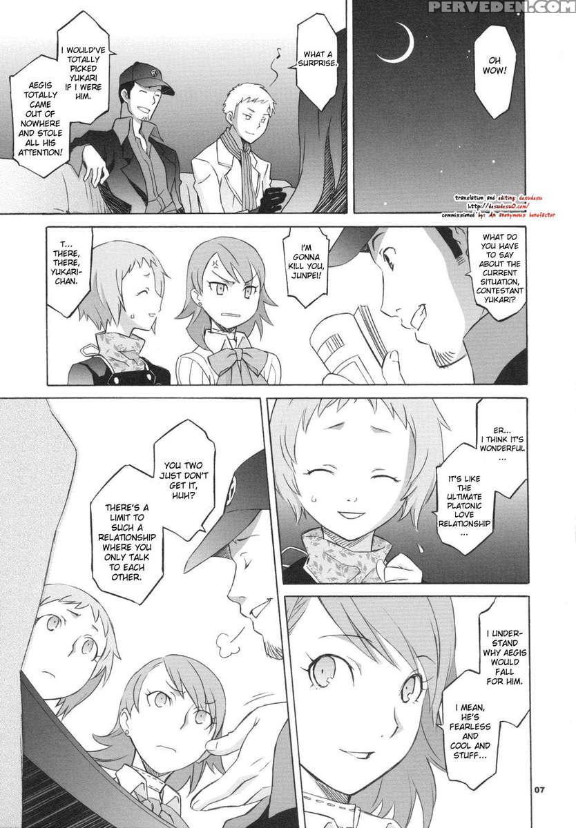 Mono.gokoro 1