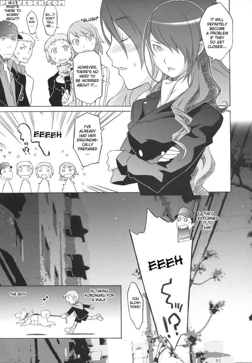 Mono.gokoro 1
