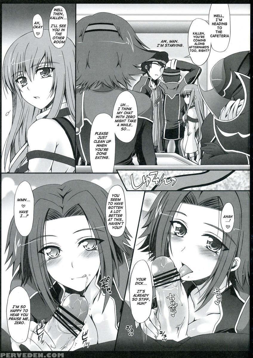 Monochrome Geass 1