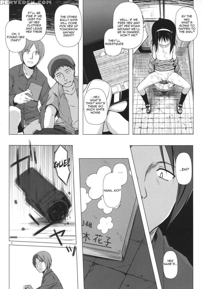 Monokemono: Second Night 1