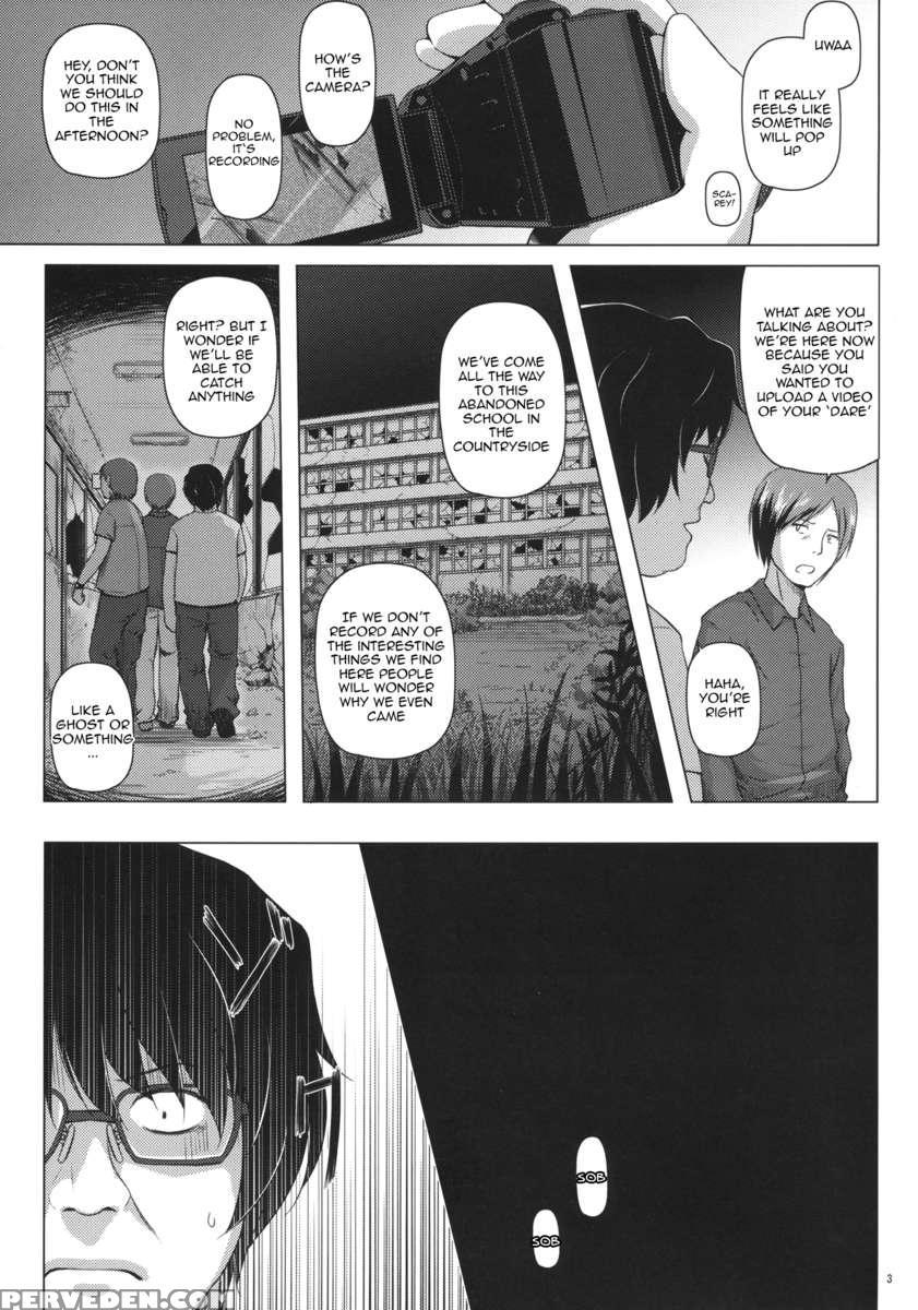 Monokemono: Second Night 1