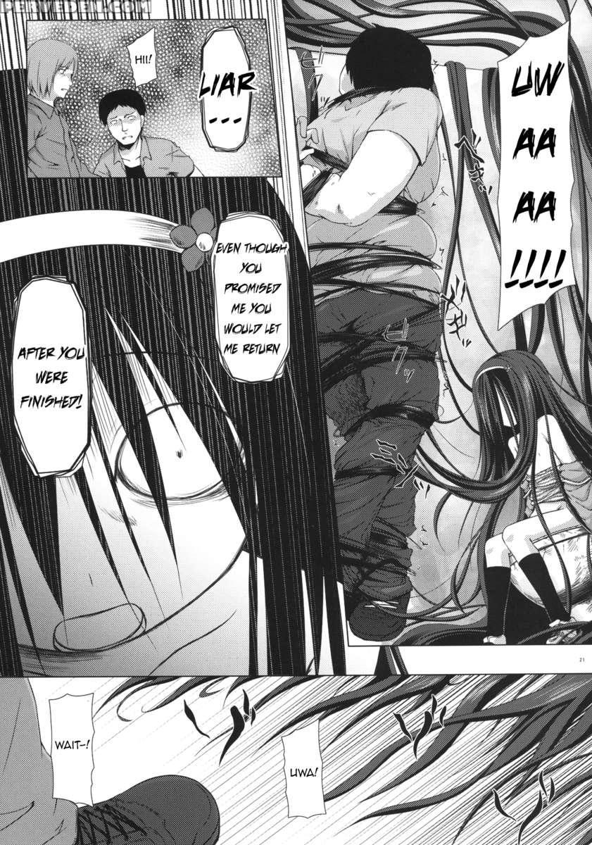 Monokemono: Second Night 1