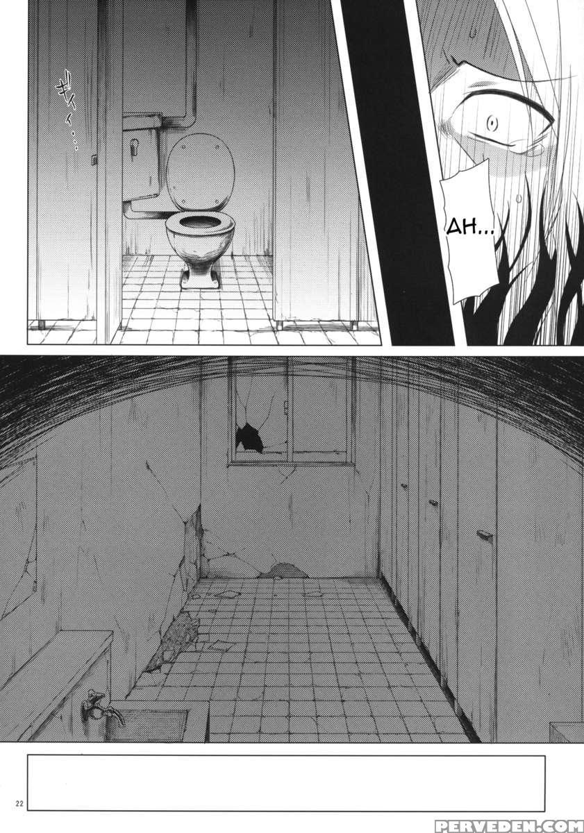 Monokemono: Second Night 1