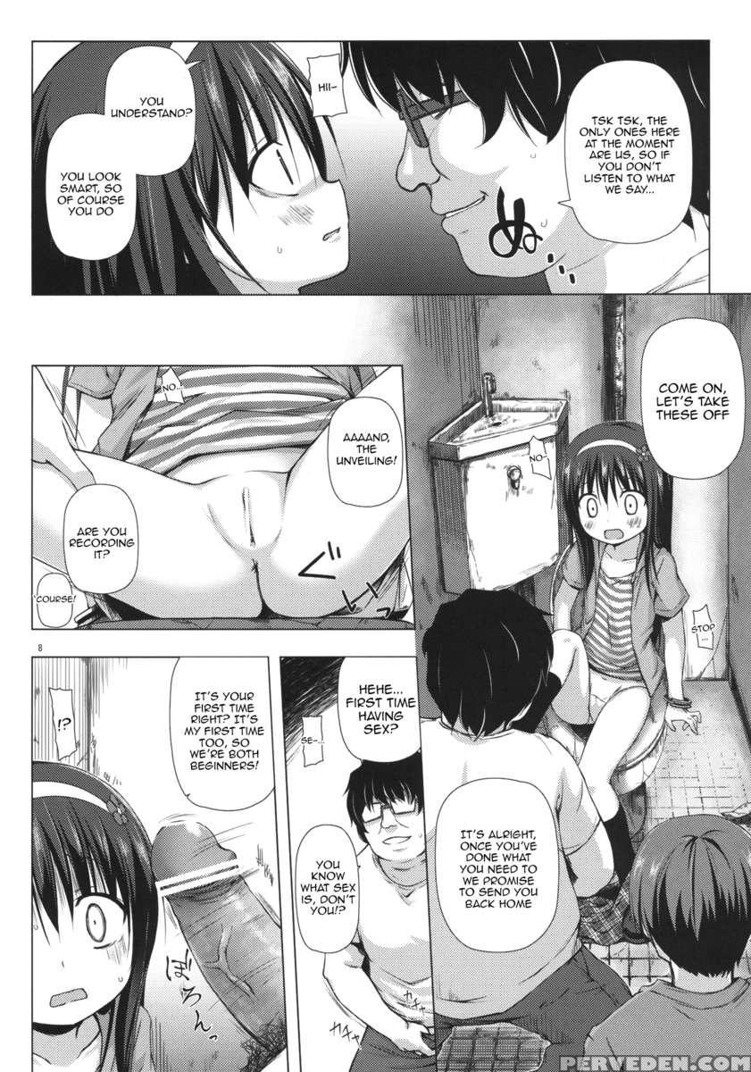 Monokemono: Second Night 1