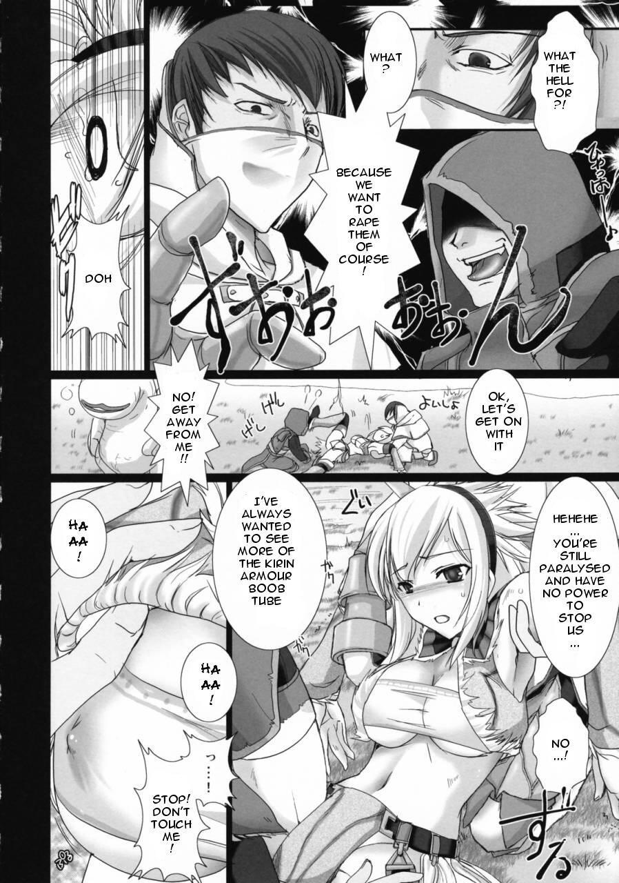Monster Hunter Dj - Monhon No Ero 1