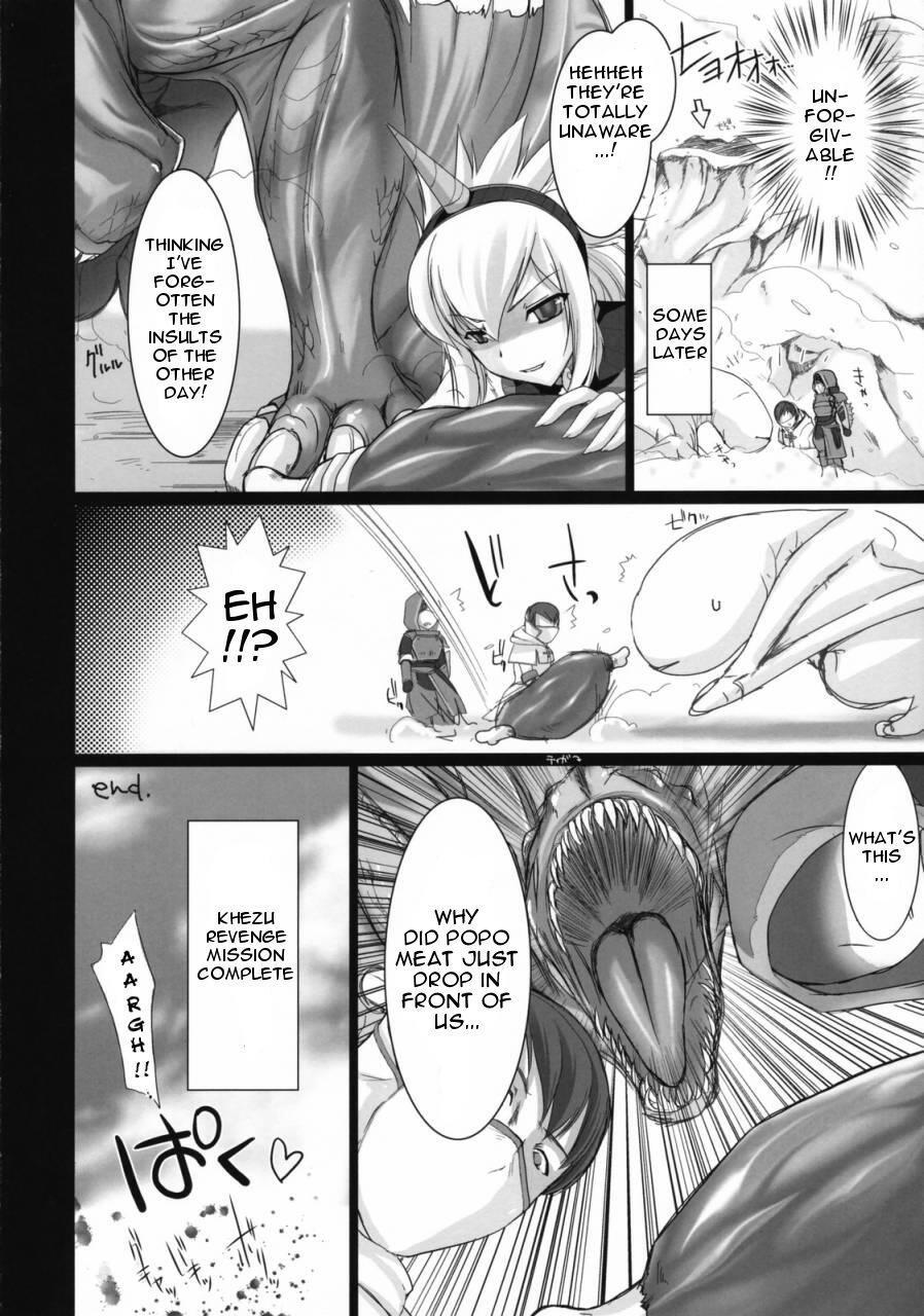 Monster Hunter Dj - Monhon No Ero 1