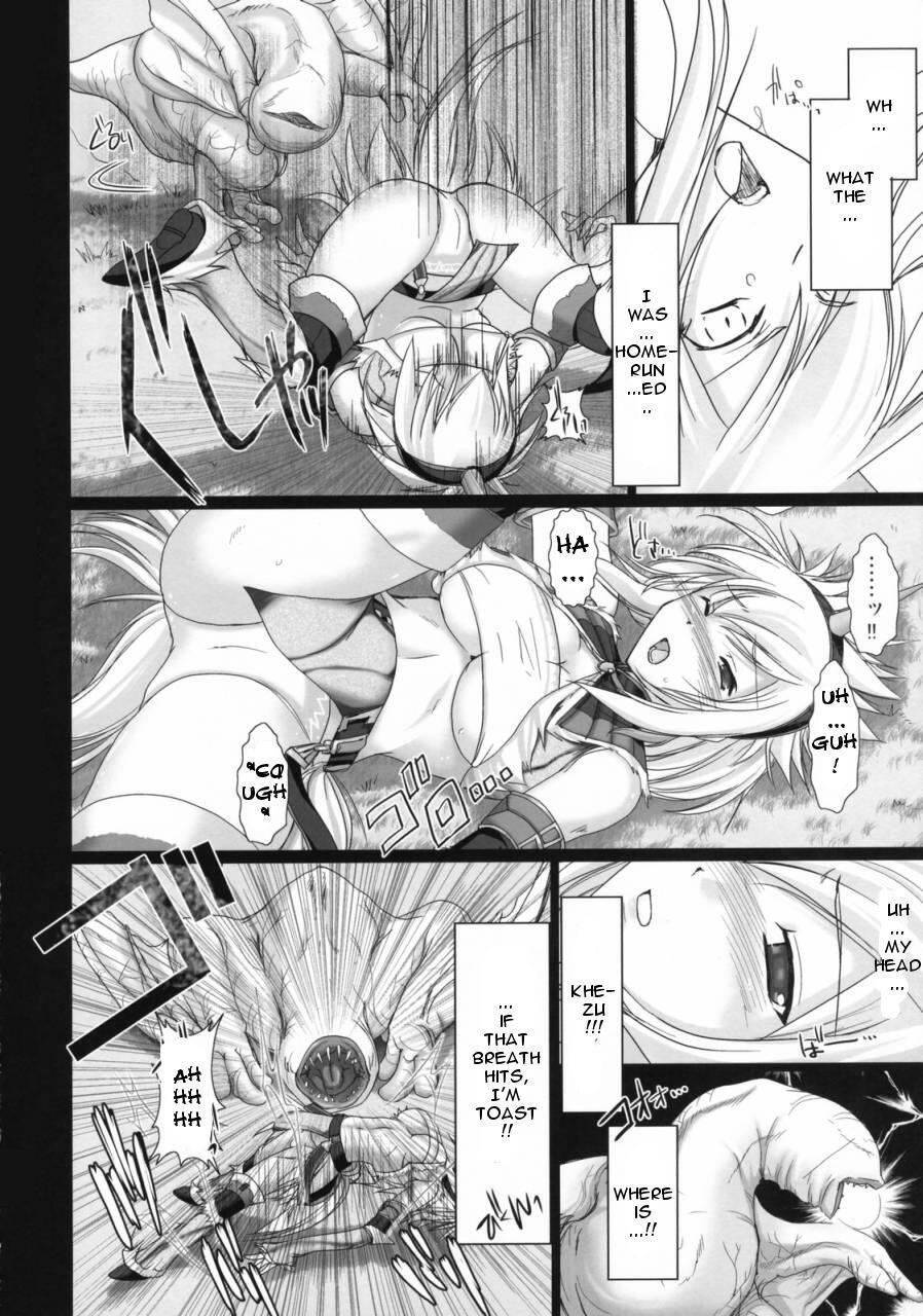Monster Hunter Dj - Monhon No Ero 1