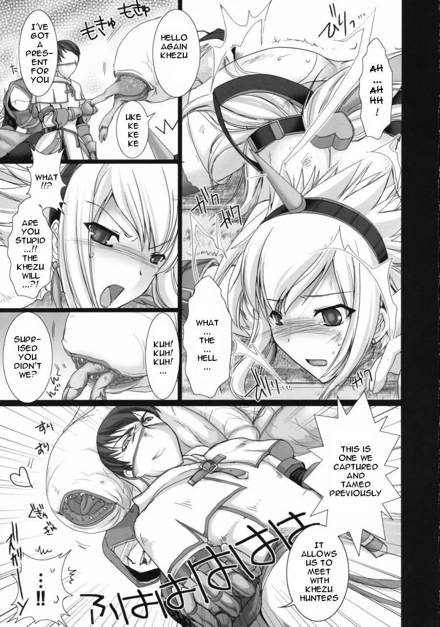 Monster Hunter Dj - Monhon No Ero 1